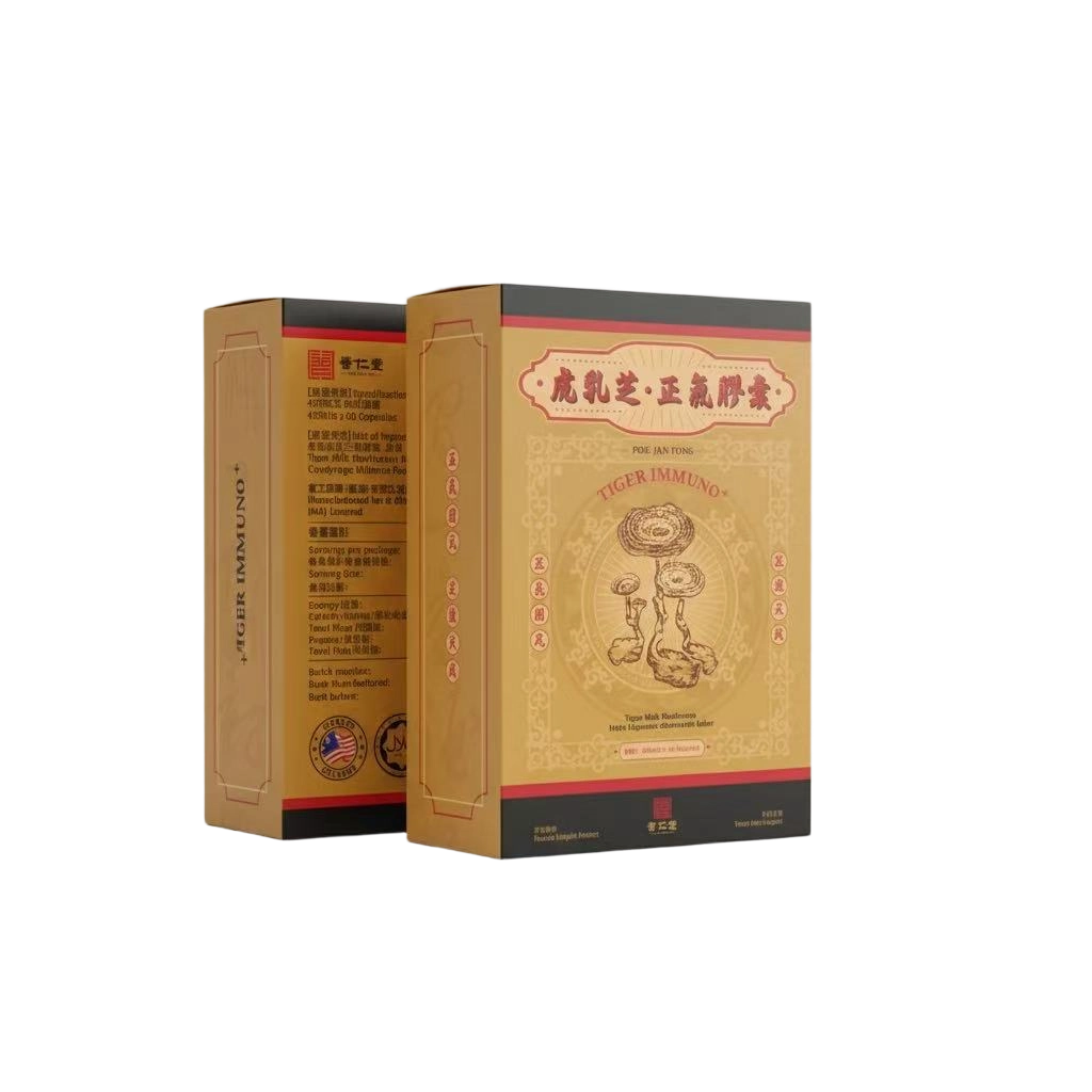 普仁堂虎乳靈芝正氣膠囊產品圖
